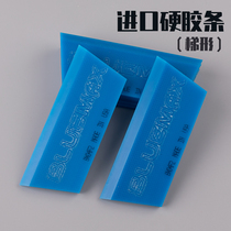 Car Cling Film Tool Bullgluten Squeegee Special Replacement Blade Window Glass Film Catch-up Scraper Import Tehard