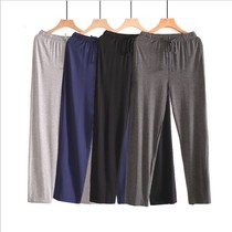 Spring and summer mens pajamas modal pajamas Wooddale sports pure cotton pants morning exercise trousers mens home pants air conditioning pants