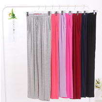 Spring and Autumn Pajama Pants Home Pants Women Cotton Modal Thin Leisure Loose Comfort Elastic Size Sports Yoga Pants