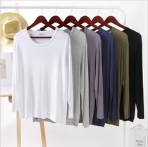 Summer collar sunscreen modal loose mens long sleeves and fattened pajamas home clothes bottom T-shirt thin undershirt