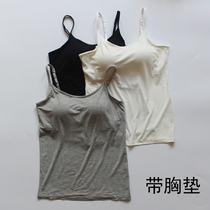 Modal with chest pad vest without steel ring underwear spring and summer Women with Bra one-piece Bra-Top