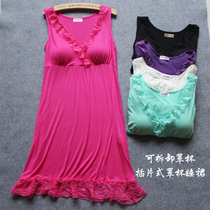 Removable Model Dress Sleeper Clothes Vest Lace Steel-free Ring Window-free Bromnie Pajamas