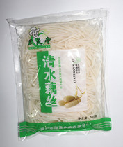 500g Yangzhou Baoying specialty Weimentang Qingshui lotus root cold dish hot pot ingredients
