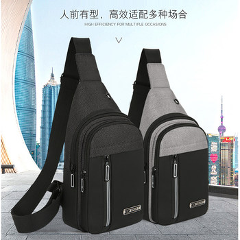 Korean style oxford cloth men's shoulder bag