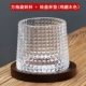 [Рекомендуется менеджером магазина] Квадратная чашка вращения+монета по поворотам (Цвет дерева куриных крыльев)