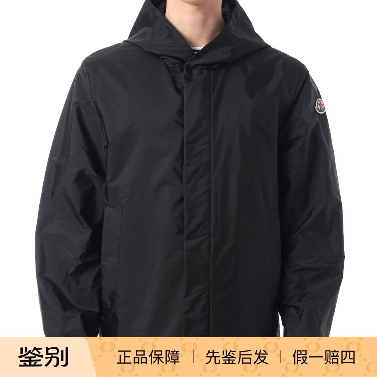 Moncler Grandans Men's Windproof Hooded Windbreaker Jacket 1A00073539Zd Moncler Grandans Men's Windproof Hooded Windbreaker Jacket 1A00073539Zd