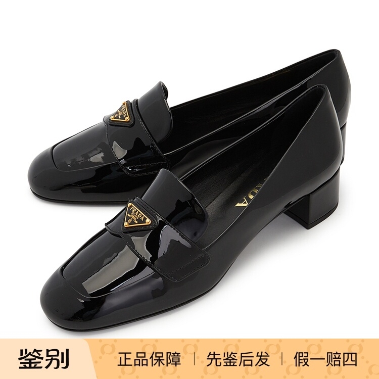 Prada Women's Patent Leather Glossy Chunky Heel High-Heeled Casual Leather Loafers 1D455N 069 F0002 Prada Women's Patent Leather Glossy Chunky Heel High-Heeled Casual Leather Loafers 1D455N 069 F0002