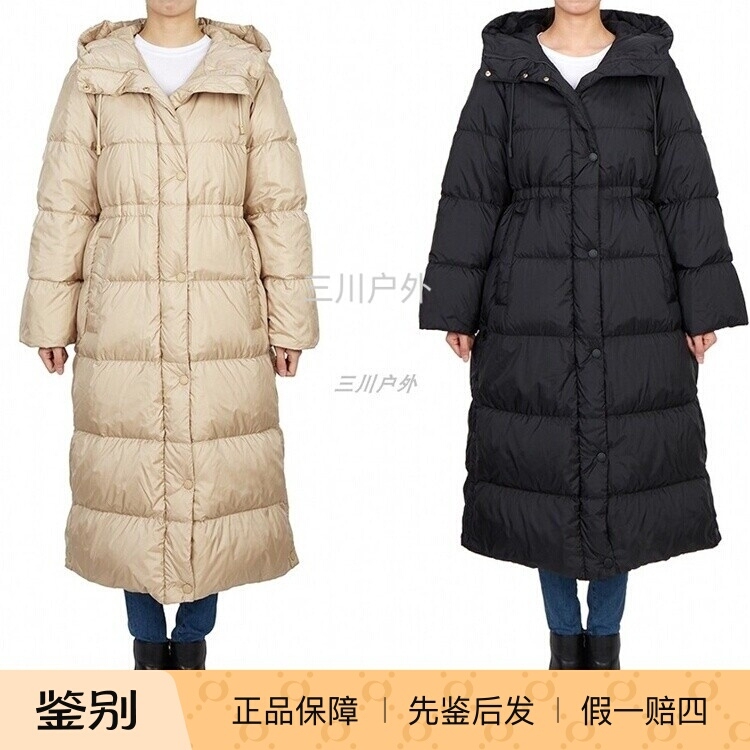 Weekend Maxmara Novak Women's Long Double-Sided Reversible Hooded down Jacket Coat 2525496082 Weekend Maxmara Novak Women's Long Double-Sided Reversible Hooded down Jacket Coat 2525496082