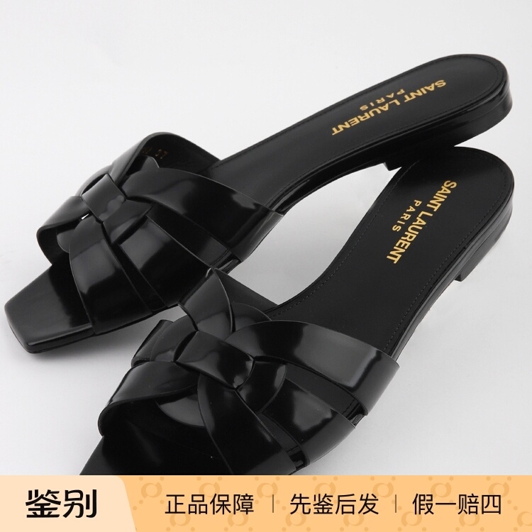 Saint Laurent/Ysl/Saint Laurent Tribute Women's Mules and Sandals 571952Aaazy1000