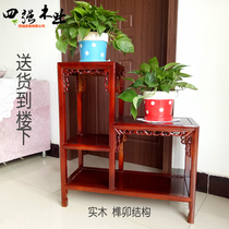 Solid wood multilayer high and low flower shelf Living room Chinese style floor elm wood one-piece flower shelf imitation ancient wooden bonsai rack special price