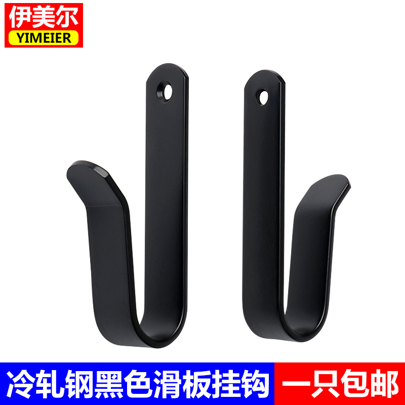 Ski Wall Hook, Cutting Board Holder, Skateboard Helmet Hook, Garage Hook for Hanging Water Pipes and Electrical Wires, Strong Storage Hook Ski Wall Hook, Cutting Board Holder, Skateboard Helmet Hook, Garage Hook for Hanging Water Pipes and Electrical Wires, Strong Storage Hook