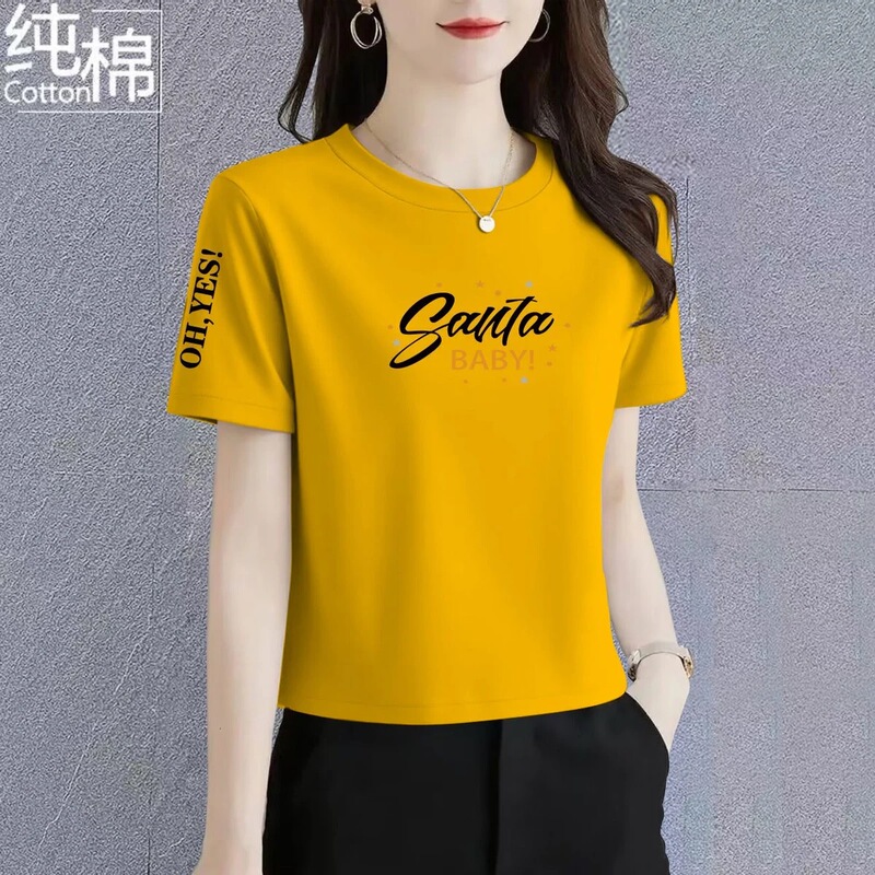 100% Pure Cotton Short-Sleeved T-Shirt for Women, Loose and Stylish, New Summer Style for Petite Figures, Casual Korean Style Trendy Top 100% Pure Cotton Short-Sleeved T-Shirt for Women, Loose and Stylish, New Summer Style for Petite Figures, Casual Korean Style Trendy Top