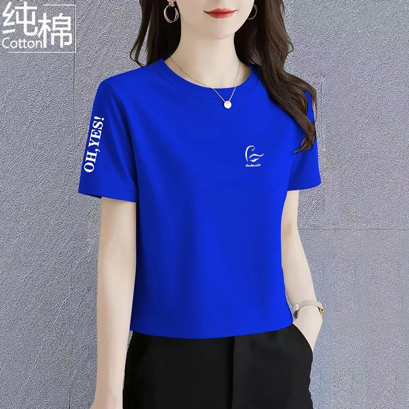 Pure Cotton Short-Sleeved Fashionable New Versatile High-Waisted Loose Summer Slimming Short T-Shirt Top for Petite People