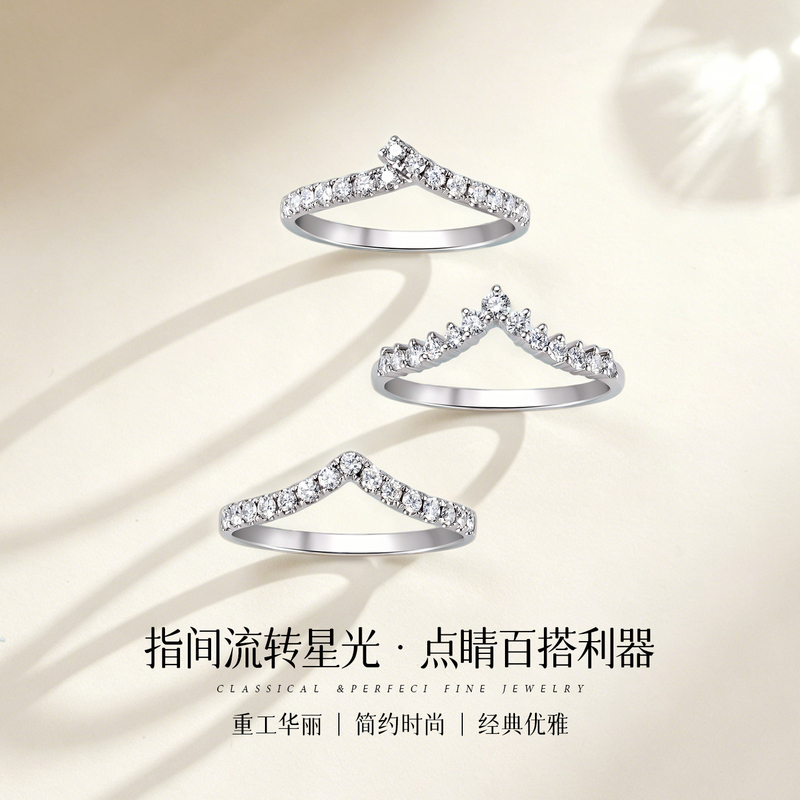 18K Gold Branch-Shaped Diamond Ring with Real Diamonds, V-Shaped Diamond Stacking Ring, Protective Ring, V-Ring, Women's Ring, Genuine Product