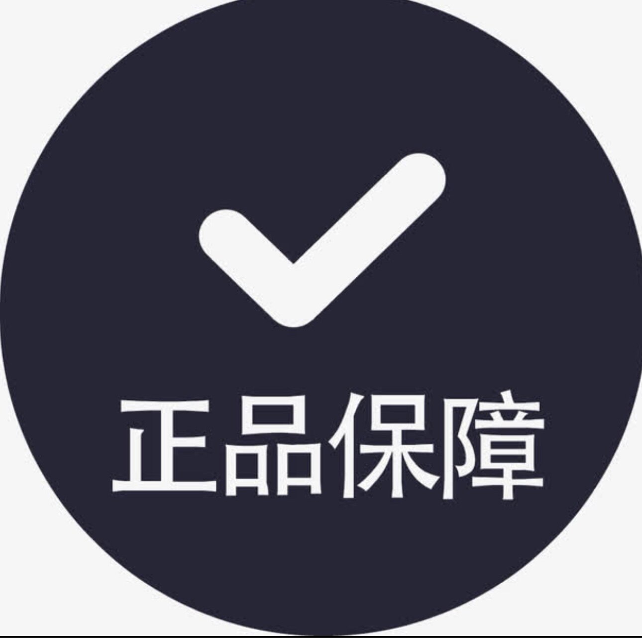 保罗折扣奥莱