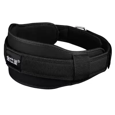 Squat weightlifting belt Fitness sports belt deadlift bodybuilding training to elect lumbar support men and women