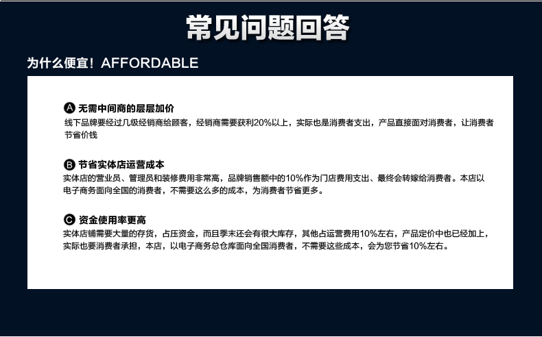 Protection sport - Ref 583149 Image 21