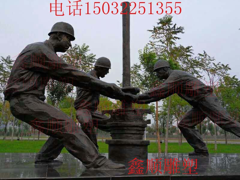 Figure miners fight borewell sculptures workers fight oil sculptures Sculptures Hard Labor Migrant Workers Sculptures