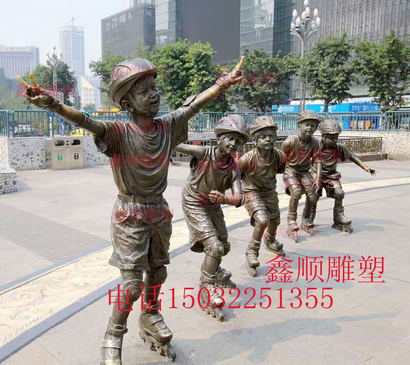 Square Park Kid Play Sculpture Campus Slide Dry Ice Sculpture Playing Skateboard Sculpture Playing with Skate Sculpture sculptures