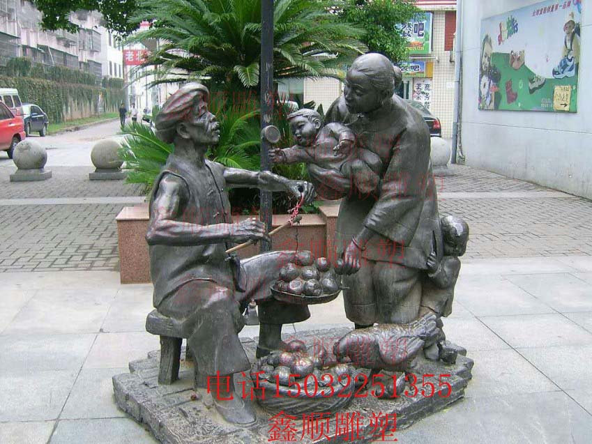 Plaza seniors catch up sculpted sculptures for elderly people to send elderly people to stall sculpture folk old grandma buy things sculptures