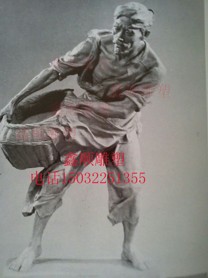 Farmers Harvest Sculptures Old Grandpa Sculptures Folk Common People Harvest Sculpture sports sculptures Bronze Forged Bronze Sculptures