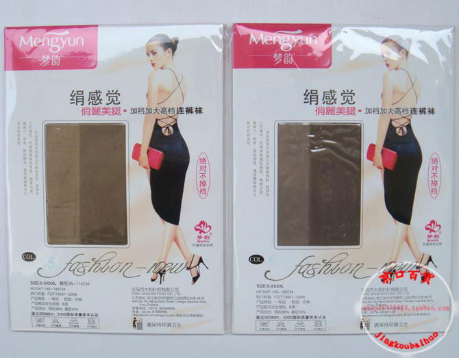 Chaussettes - collants - Ref 754127 Image 30