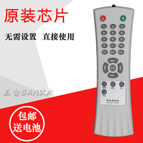 Panda TV remote control F21M01 N21J16