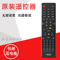 PANDA PANDA TV remote control YKF-9002C LE32D12 LE32D16 LE32D11 L32F02