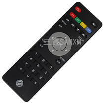 Applicable China Mobile RC-108AD AF 108AB1 TV Top Box Remote Control
