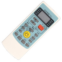 For Oaks KFR-35GW SFC 3 remote control YRK-H 008 YRK-H 009