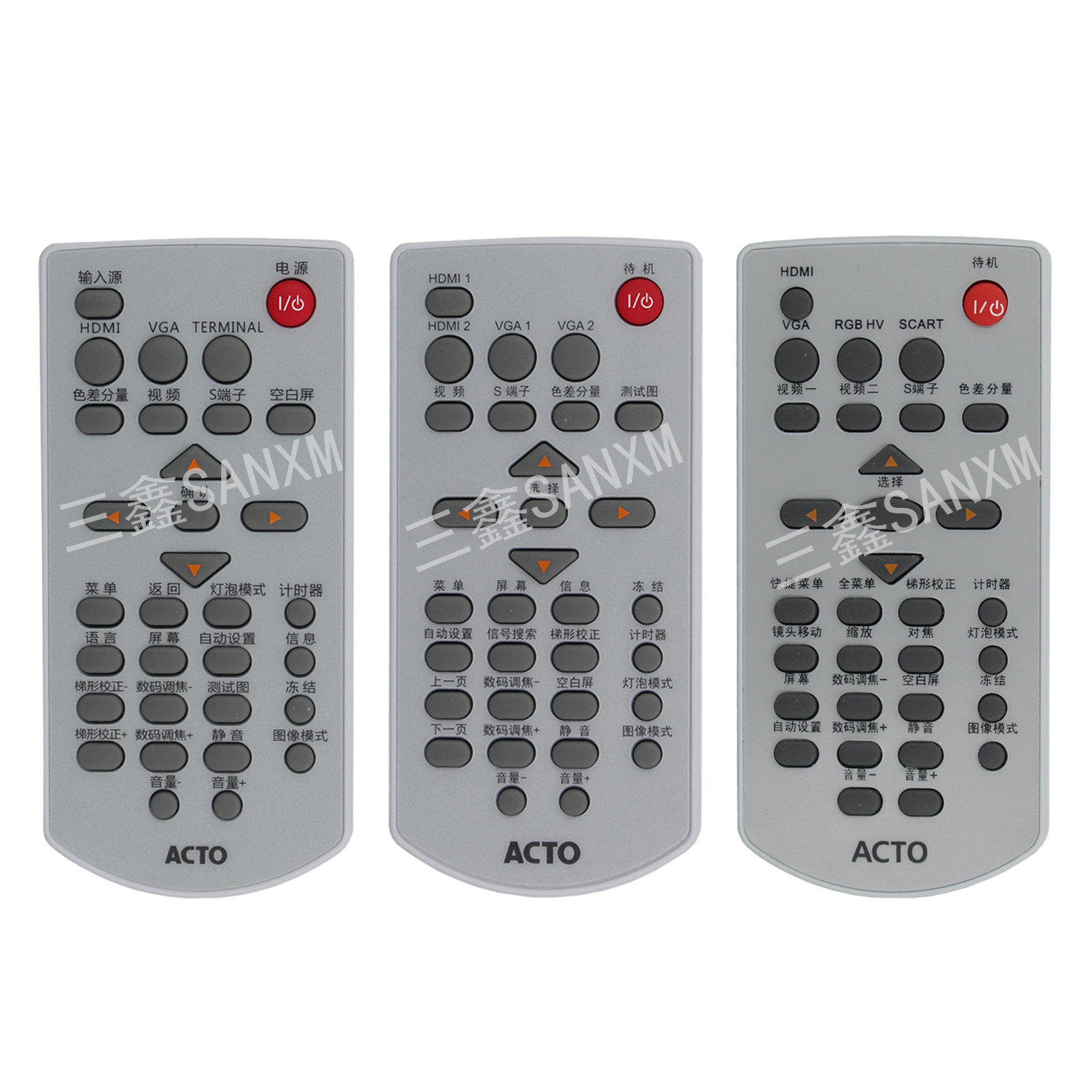 Suitable for ACTO Yato RAC1100 RAC1300 RAC1200 LX229ST projector remote control