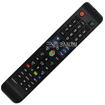 Suitable for three LCD TV remote control 814 UA40ES6100J UA40ES5500R UA46ES5500R