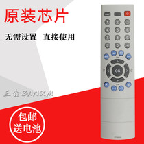 Application of the East Television Remote CT-90305 CT-90305 42XV500C 42XV500C 32AV550C 32AV550C