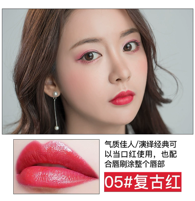 Ouli lip liner bút son môi bút chống thấm nước giữ ẩm kéo dài đích thực không màu vẽ dấu vết môi bút chì màu nude mờ - Bút chì môi / môi lót