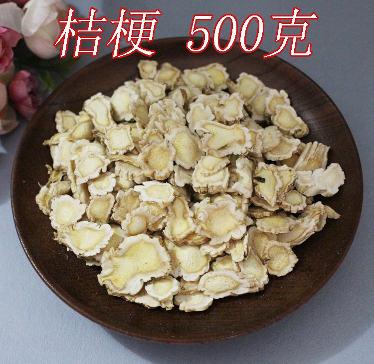 High-quality Chinese herbal medicine bellflower slice bitter bellflower big medicine tung bellflower tea Chinese herbal medicine 500g specialty