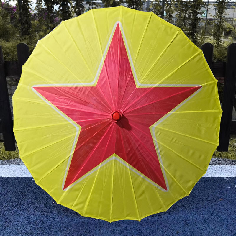 red song prop umbrella pentagram umbrella dance umbrella chinese dream umbrella me and the stars call umbrella sports meeting opening umbrella