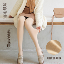 Flesh leggings womens spring and autumn thin velvet thin light leg artifact supernatural skin color pantyhose autumn