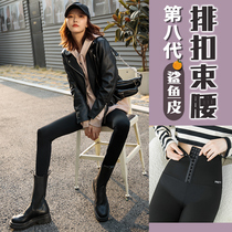 Matte black shark skin nine-point leggings women wear plus velvet thickened autumn and winter high waist breasted pressure thin legs