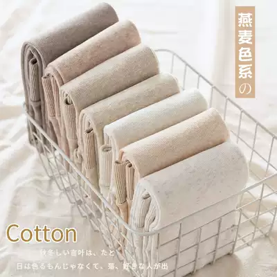 Japanese autumn and winter padded pants women's velvet cotton pants to keep warm thin oatmeal white beige leggings socks milk coffee