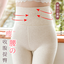 High waist waist lifting hip pressure integrated pants autumn and winter leggings socks women outside wear plus velvet padded pantyhose milk apricot color