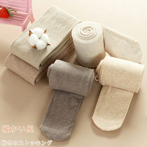 Japanese autumn and winter leggings women wear tight spring and autumn thin velvet medium thick early autumn oat rice White pantyhose