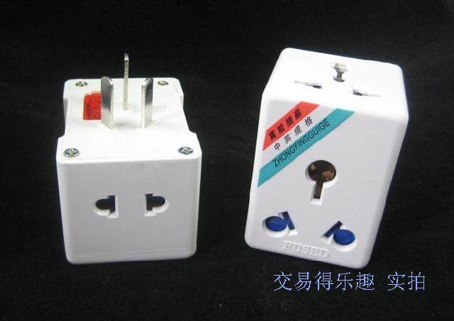 Power socket one point three Air conditioner conversion plug 10A to 16A 10A