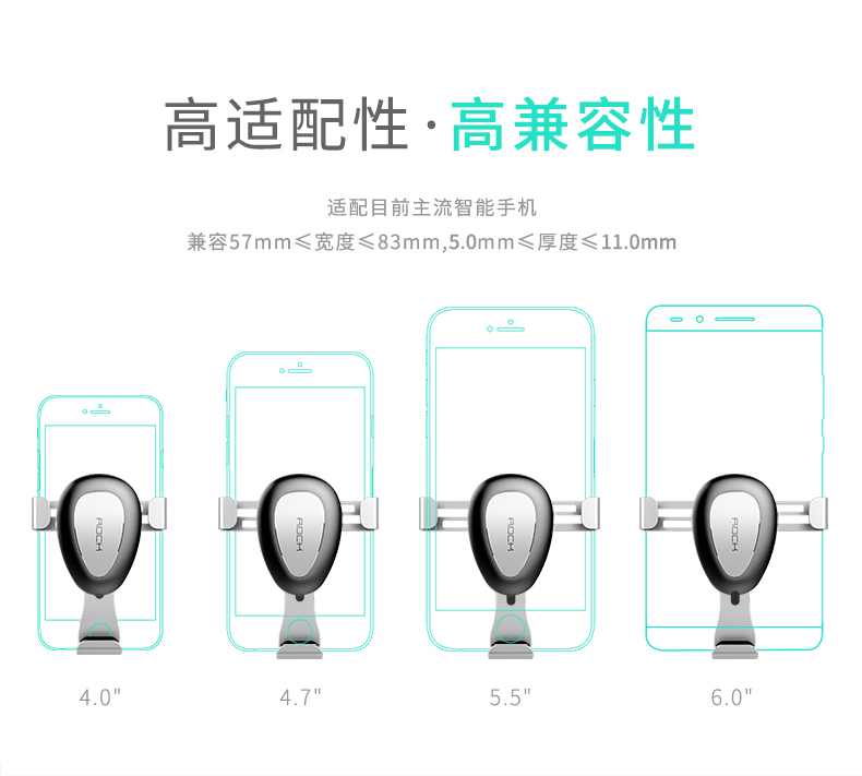 ROCK console giữ cốc hút xe điện với dây sạc của Apple iphone Samsung Huawei chung - Phụ kiện điện thoại trong ô tô gắn điện thoại trên ô tô