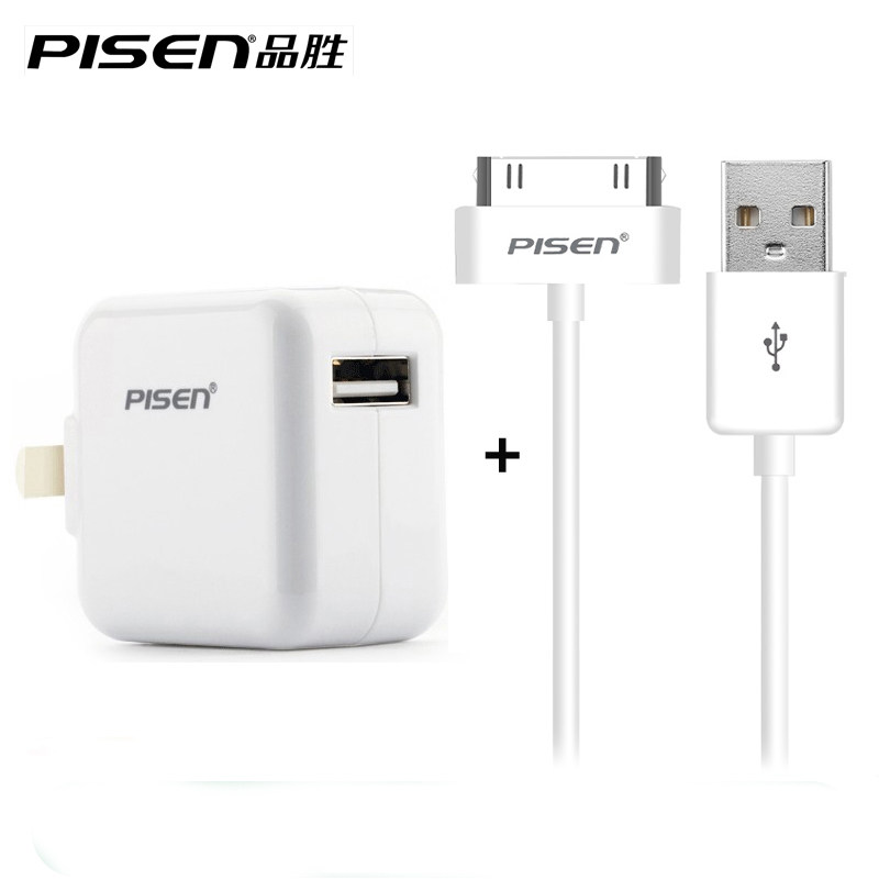 Pinsheng Old Wide Port Tablet Charger for iPad2 3 with 1 5 m Charging Cable