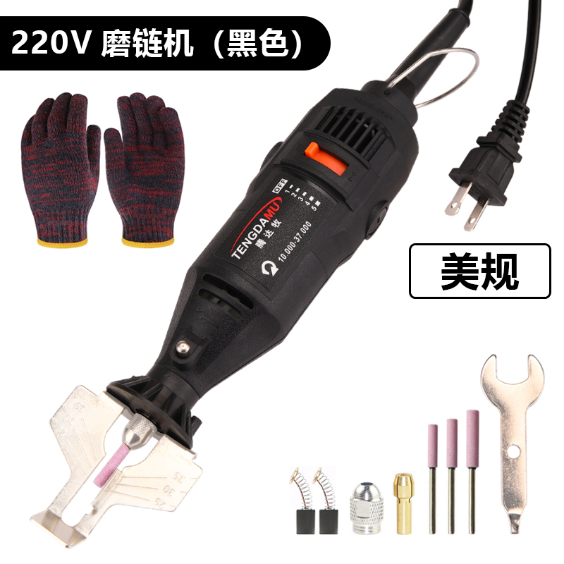 110V Mini Electric Grinder, Chainsaw, Chainsaw, Chain Grinder, American Standard, Australian Standard, European Standard, British Standard, Household Electric Grinding Machine