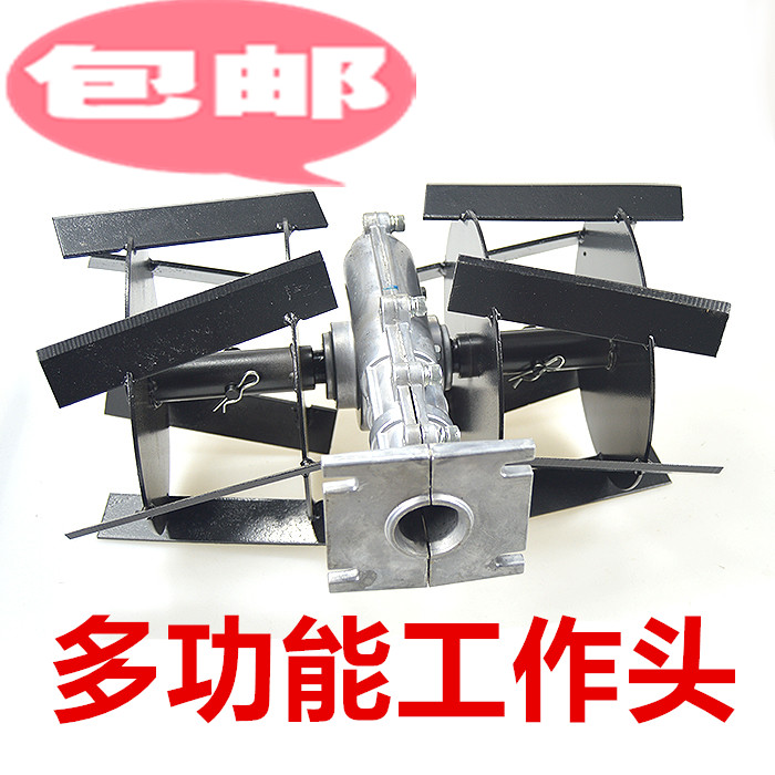 Lawn mower accessories loose soil knife wheel small soil turning knife wheel micro tillage rotary tillage blade head weeding machine head weeding knife wheel