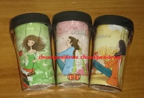 Nestle mood in the mood to write a set of three cups without tearing up