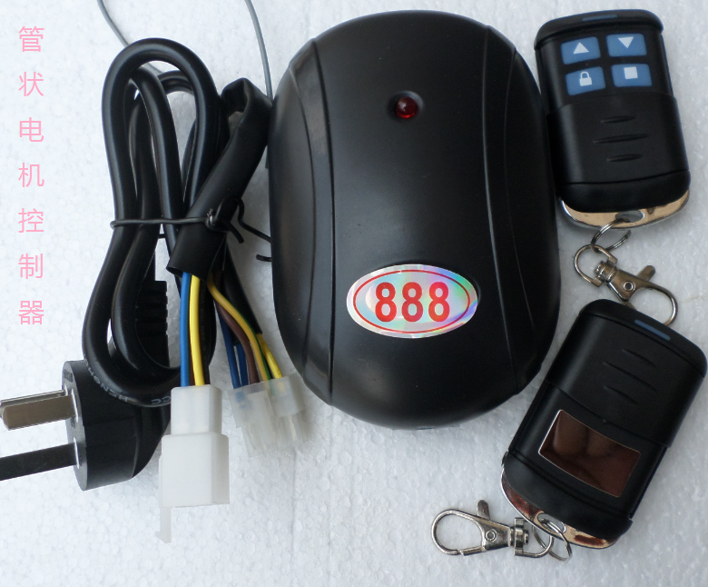 Garage roll strobe tubular motor AC220V Controller awning one million 433 433 remote control 1527 transmitter