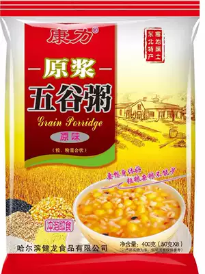 400g * 2 Kangli grain porridge breakfast brewing beverage bag ready-to-eat instant cereal porridge low-fat meal substitute powder