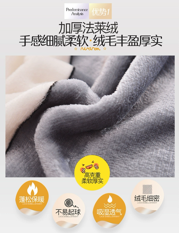 Tấm nhung san hô ba mảnh ký túc xá sinh viên một tấm chăn bốn mảnh bìa đơn bộ cộng với chăn che nam và nữ